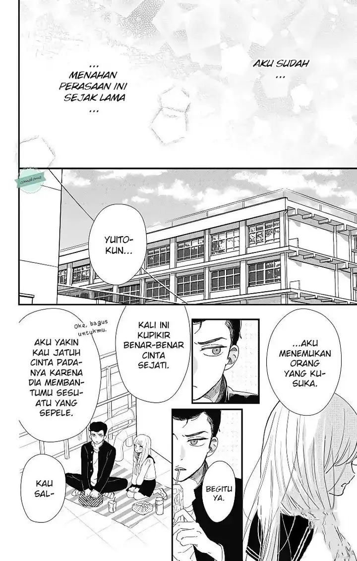 image-komik-me-no-tsukedokoro-ga-deep-desho-chapter-2-1/16