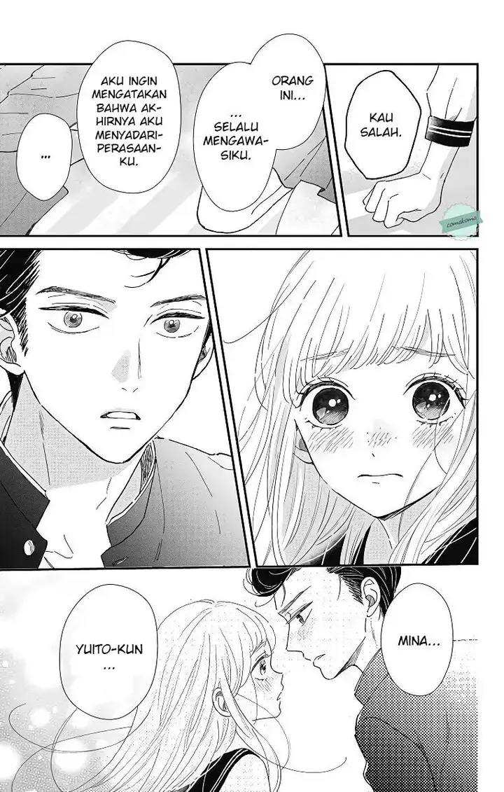 image-komik-me-no-tsukedokoro-ga-deep-desho-chapter-2-2/16