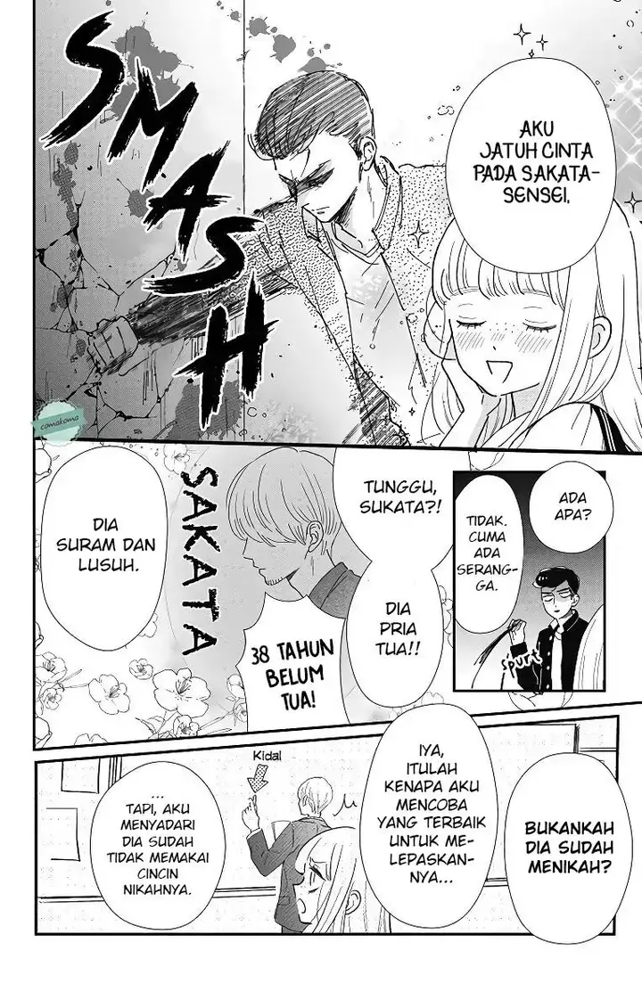 image-komik-me-no-tsukedokoro-ga-deep-desho-chapter-2-3/16