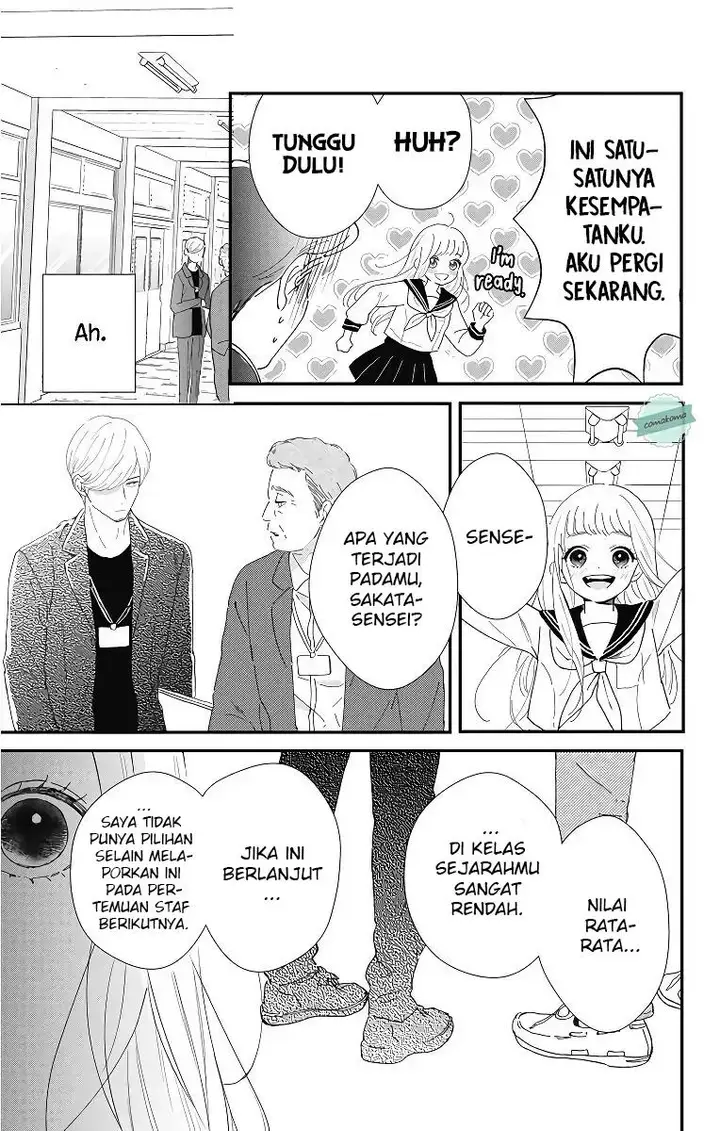 image-komik-me-no-tsukedokoro-ga-deep-desho-chapter-2-4/16