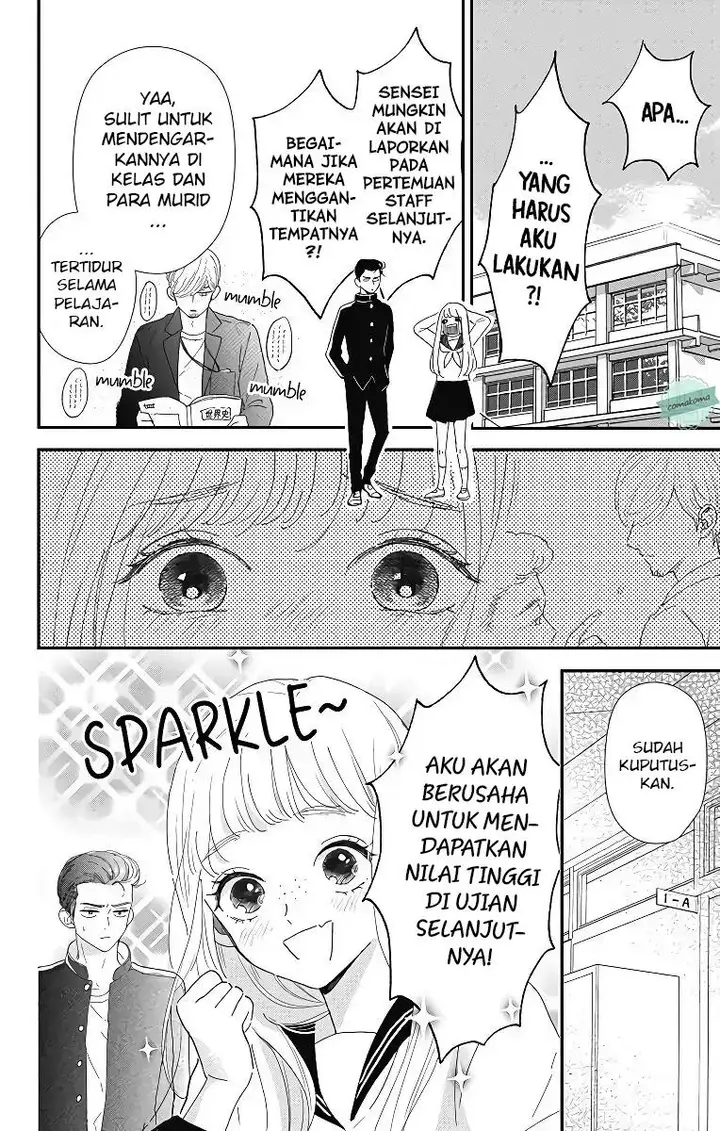 image-komik-me-no-tsukedokoro-ga-deep-desho-chapter-2-5/16