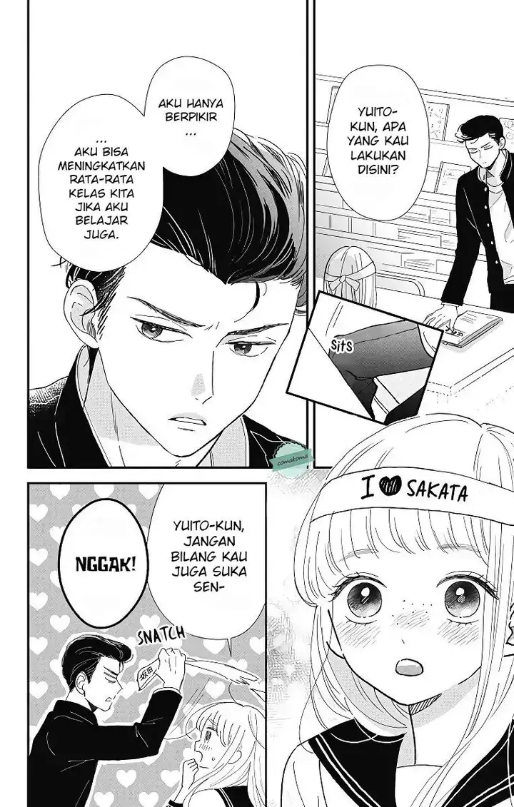 image-komik-me-no-tsukedokoro-ga-deep-desho-chapter-2-7/16