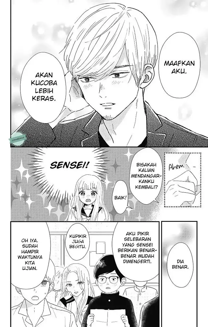 image-komik-me-no-tsukedokoro-ga-deep-desho-chapter-2-11/16