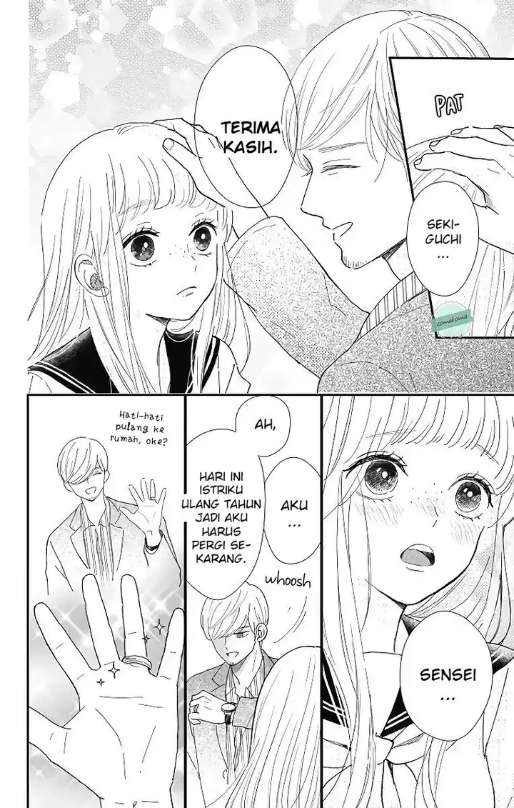 image-komik-me-no-tsukedokoro-ga-deep-desho-chapter-2-13/16