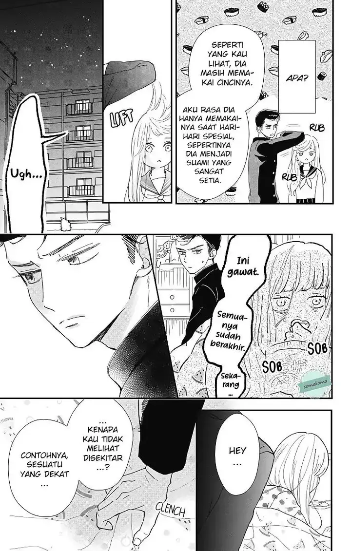 image-komik-me-no-tsukedokoro-ga-deep-desho-chapter-2-14/16