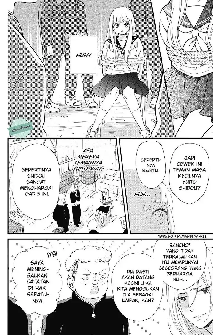 image-komik-me-no-tsukedokoro-ga-deep-desho-chapter-3-7/18