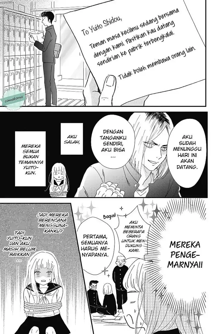 image-komik-me-no-tsukedokoro-ga-deep-desho-chapter-3-8/18