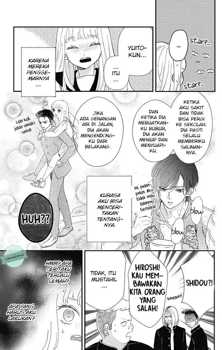 image-komik-me-no-tsukedokoro-ga-deep-desho-chapter-3-10/18