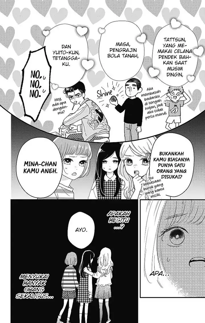 image-komik-me-no-tsukedokoro-ga-deep-desho-chapter-4-1/14