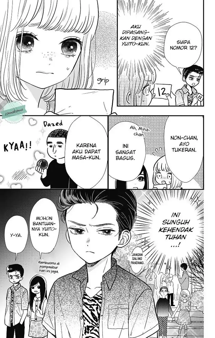 image-komik-me-no-tsukedokoro-ga-deep-desho-chapter-4-4/14