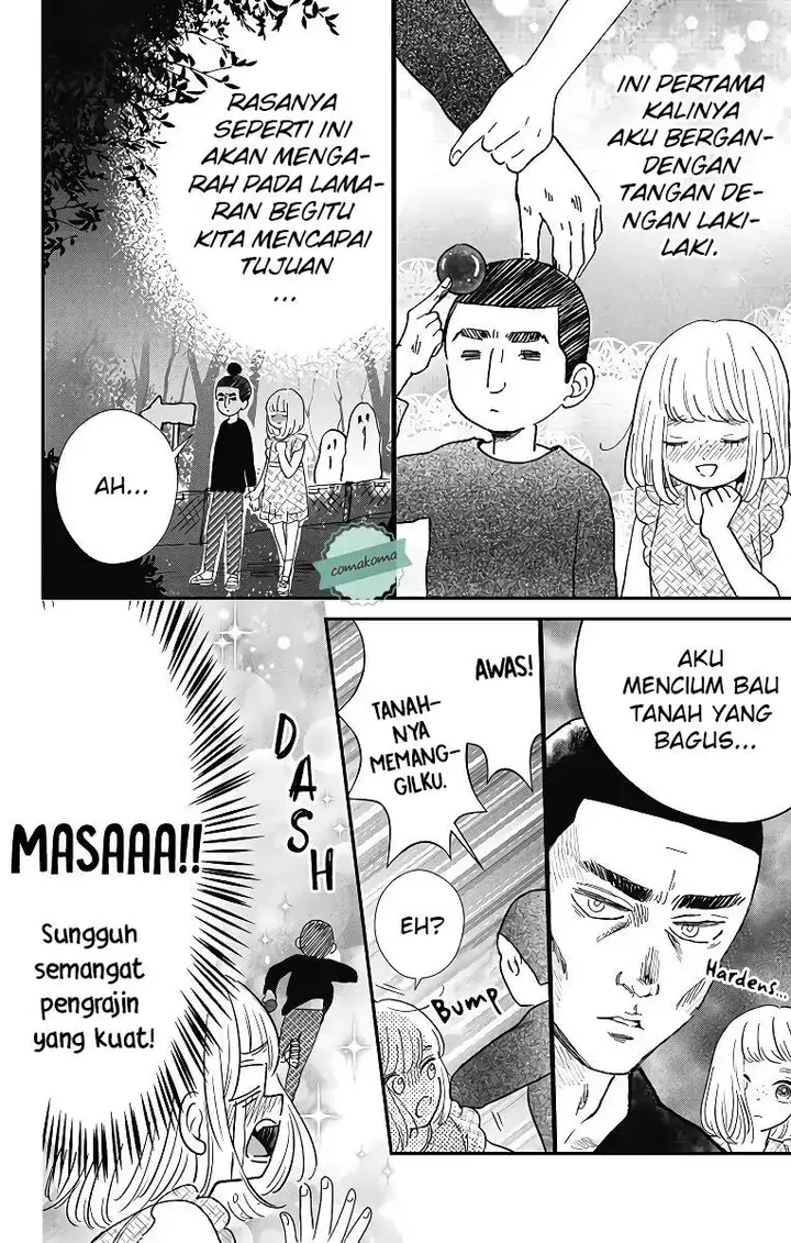 image-komik-me-no-tsukedokoro-ga-deep-desho-chapter-4-5/14