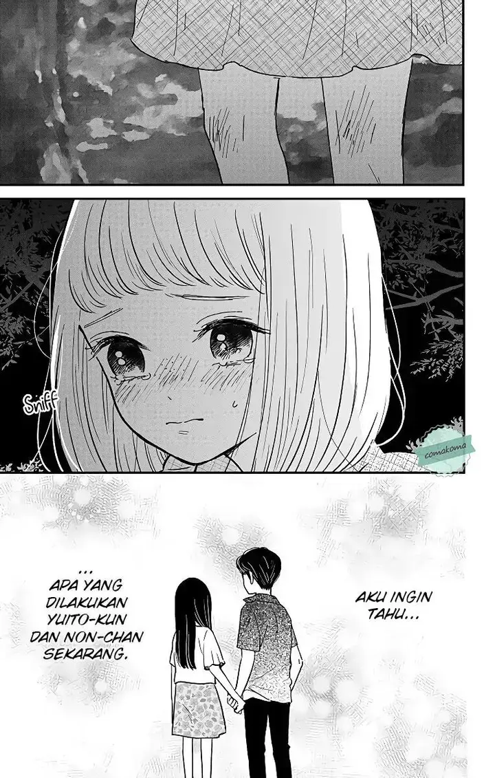 image-komik-me-no-tsukedokoro-ga-deep-desho-chapter-4-7/14