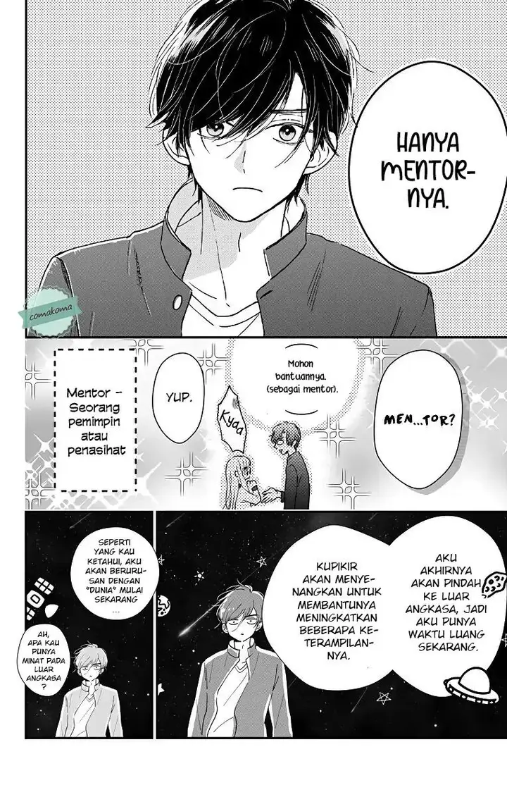 image-komik-me-no-tsukedokoro-ga-deep-desho-chapter-5-11/14