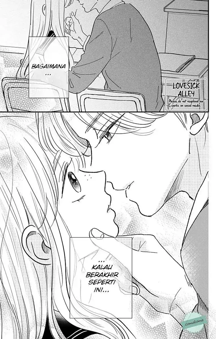 image-komik-me-no-tsukedokoro-ga-deep-desho-chapter-6-0/18