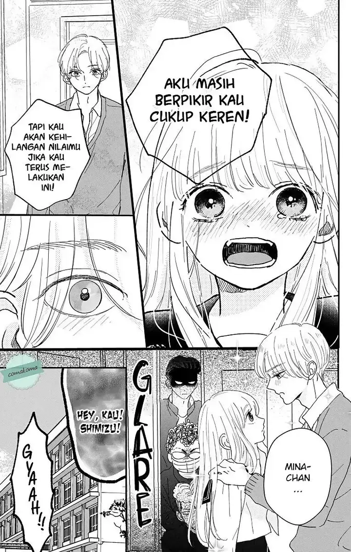 image-komik-me-no-tsukedokoro-ga-deep-desho-chapter-6-14/18