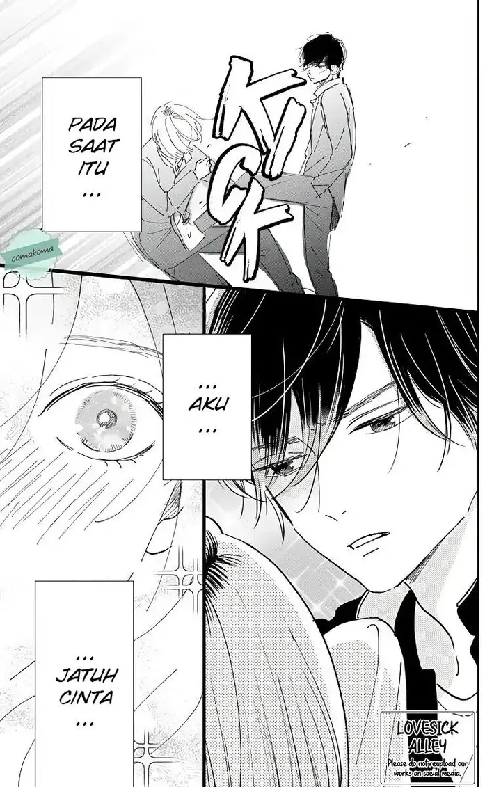 image-komik-me-no-tsukedokoro-ga-deep-desho-chapter-7-0/21