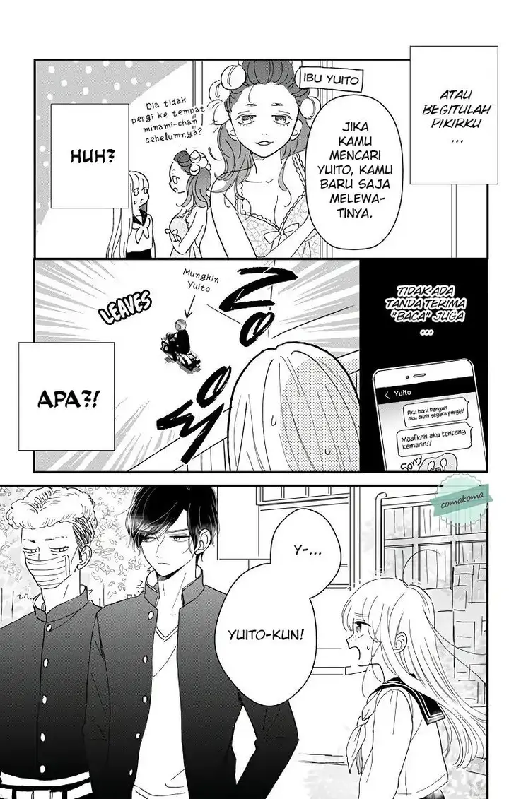 image-komik-me-no-tsukedokoro-ga-deep-desho-chapter-7-2/21