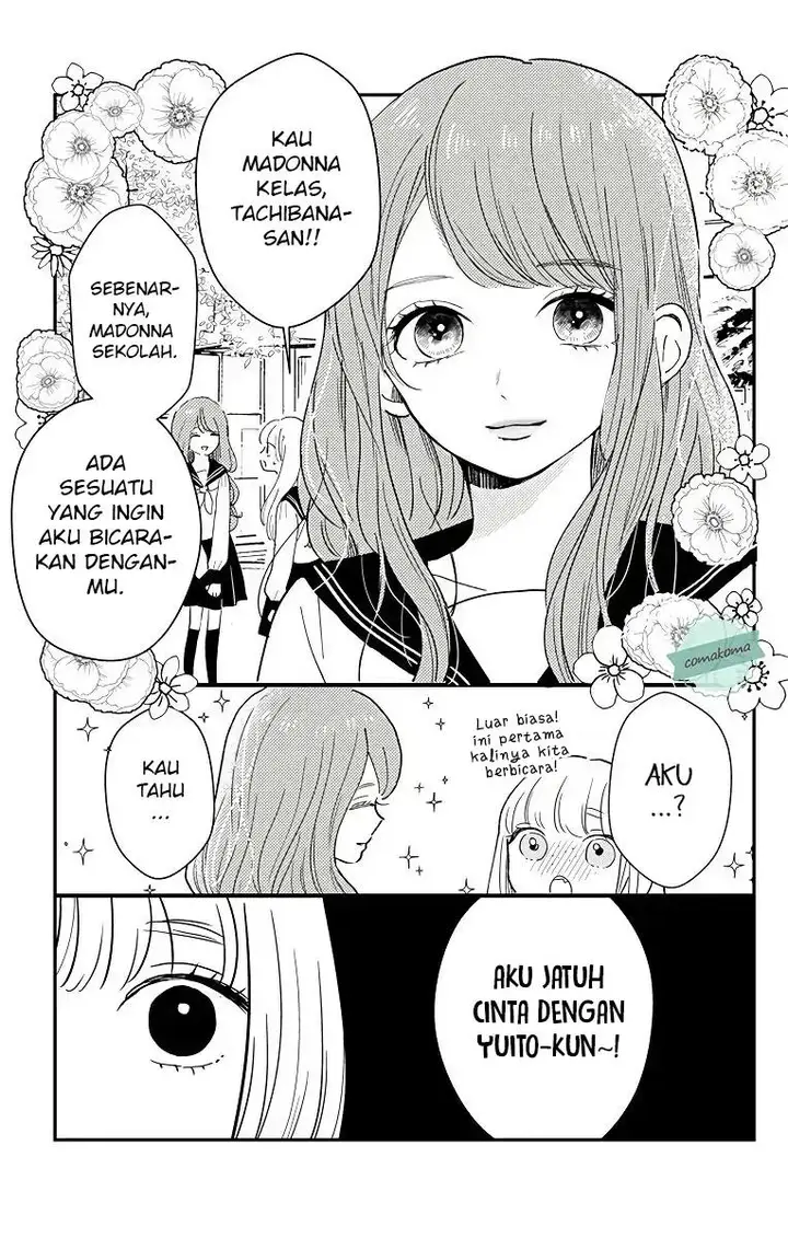 image-komik-me-no-tsukedokoro-ga-deep-desho-chapter-7-4/21