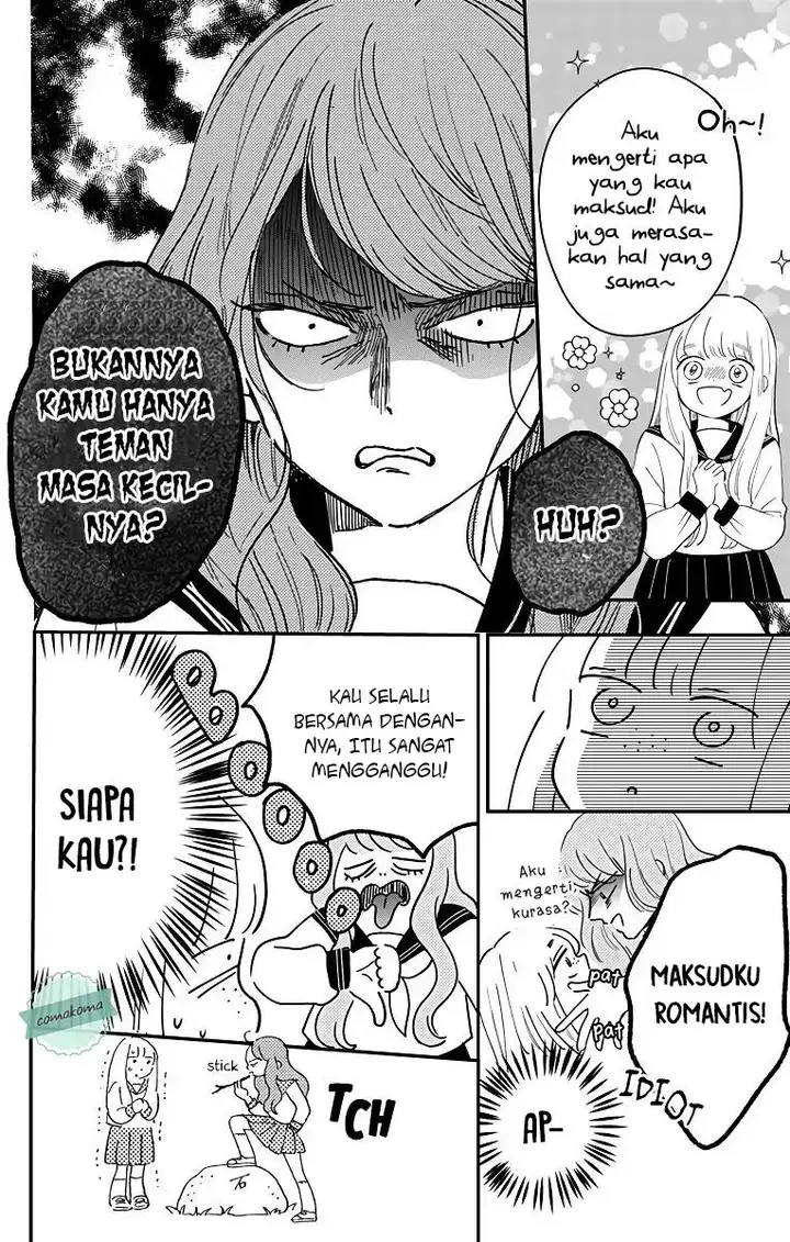image-komik-me-no-tsukedokoro-ga-deep-desho-chapter-7-5/21