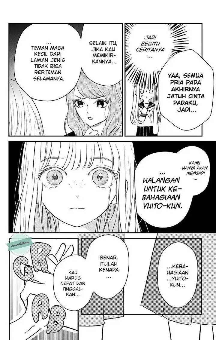 image-komik-me-no-tsukedokoro-ga-deep-desho-chapter-7-7/21