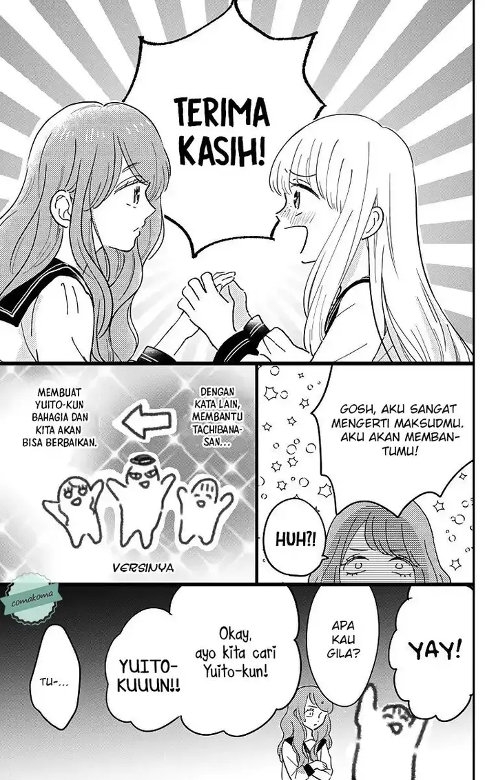 image-komik-me-no-tsukedokoro-ga-deep-desho-chapter-7-8/21