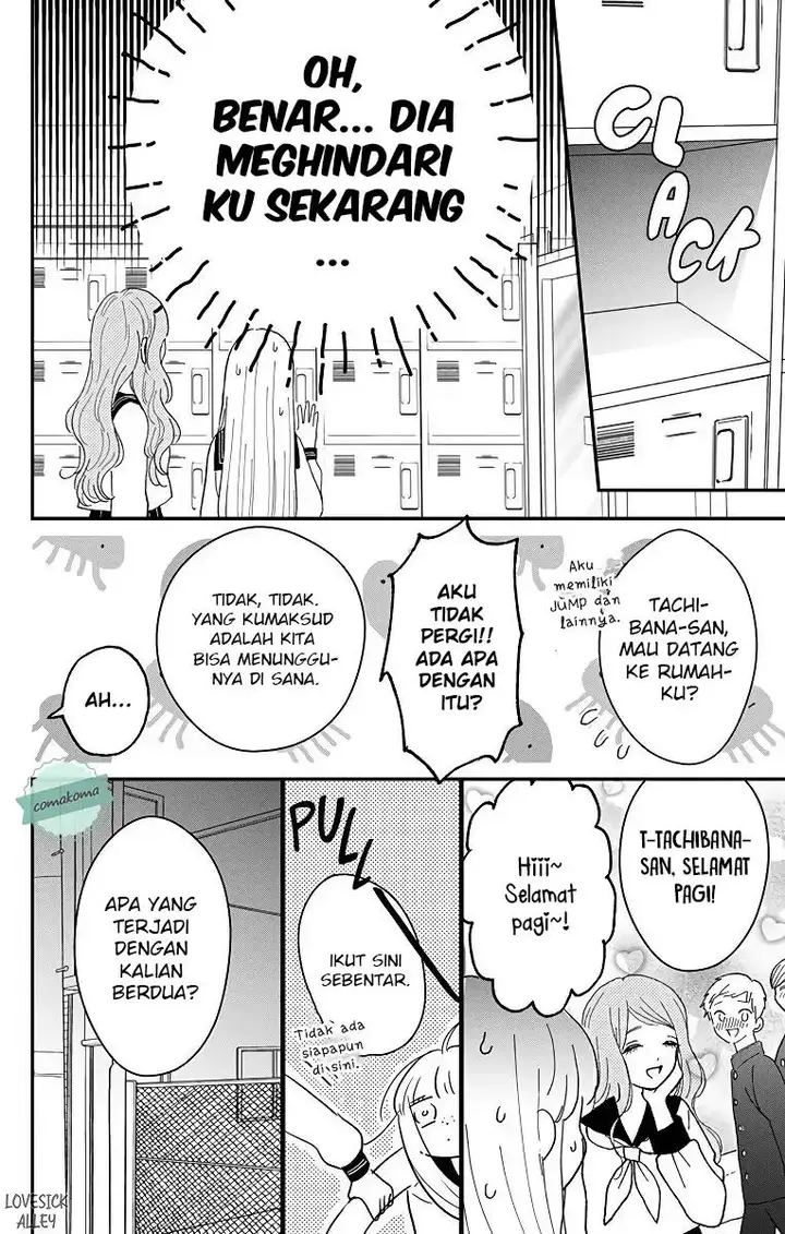 image-komik-me-no-tsukedokoro-ga-deep-desho-chapter-7-9/21