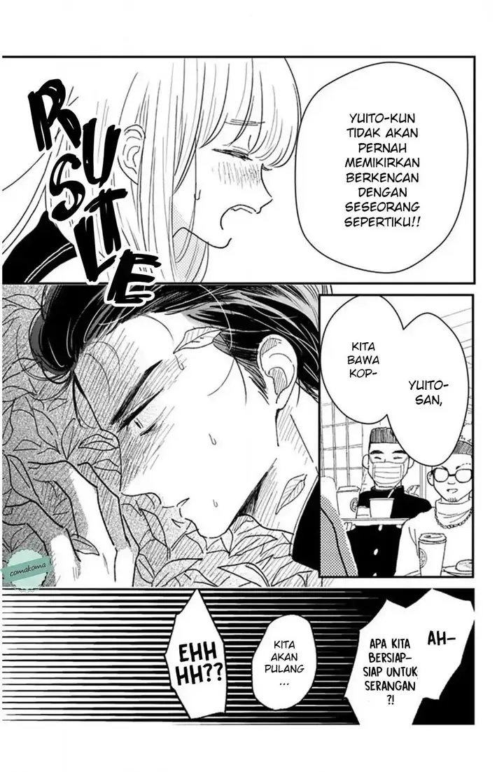 image-komik-me-no-tsukedokoro-ga-deep-desho-chapter-8-6/18
