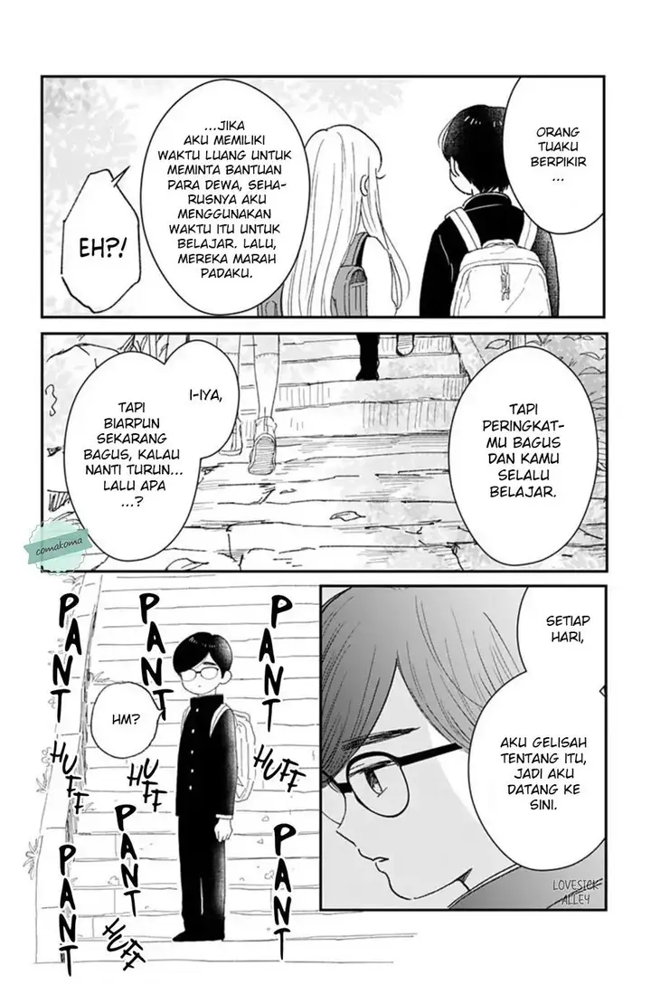 image-komik-me-no-tsukedokoro-ga-deep-desho-chapter-8-9/18