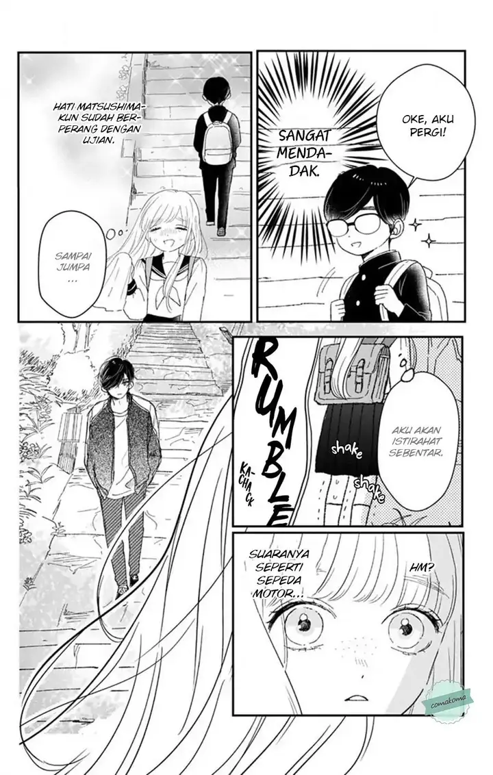 image-komik-me-no-tsukedokoro-ga-deep-desho-chapter-8-11/18