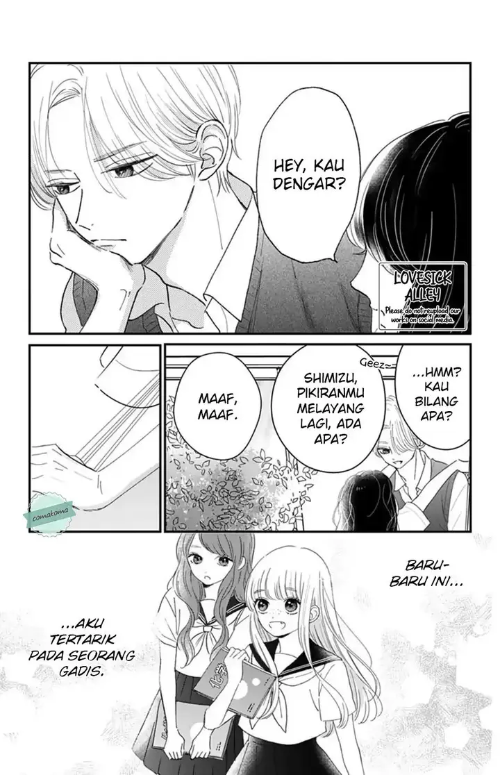 image-komik-me-no-tsukedokoro-ga-deep-desho-chapter-9-0/51