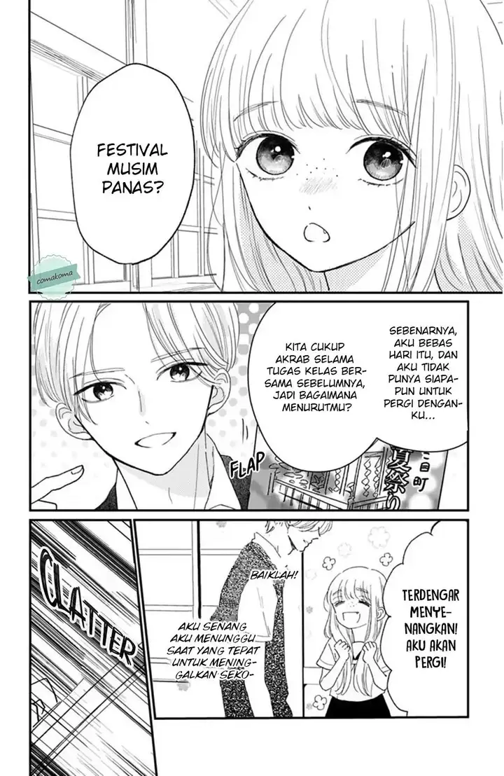 image-komik-me-no-tsukedokoro-ga-deep-desho-chapter-9-3/51