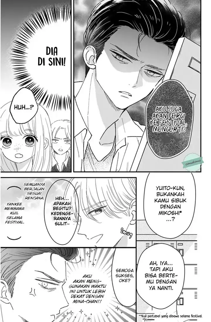 image-komik-me-no-tsukedokoro-ga-deep-desho-chapter-9-4/51