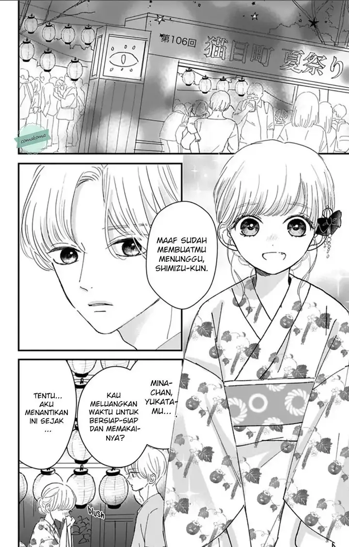 image-komik-me-no-tsukedokoro-ga-deep-desho-chapter-9-5/51