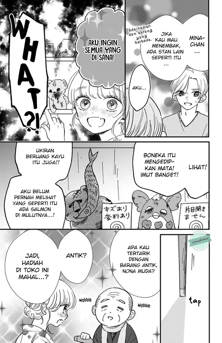 image-komik-me-no-tsukedokoro-ga-deep-desho-chapter-9-12/51