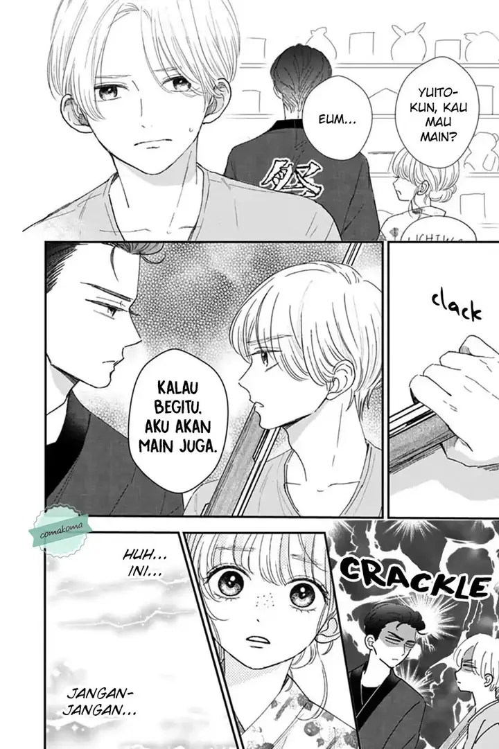 image-komik-me-no-tsukedokoro-ga-deep-desho-chapter-9-15/51