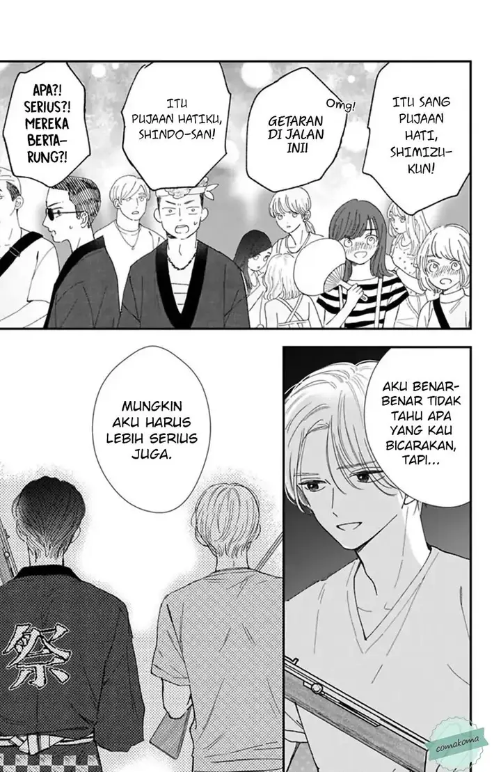 image-komik-me-no-tsukedokoro-ga-deep-desho-chapter-9-18/51