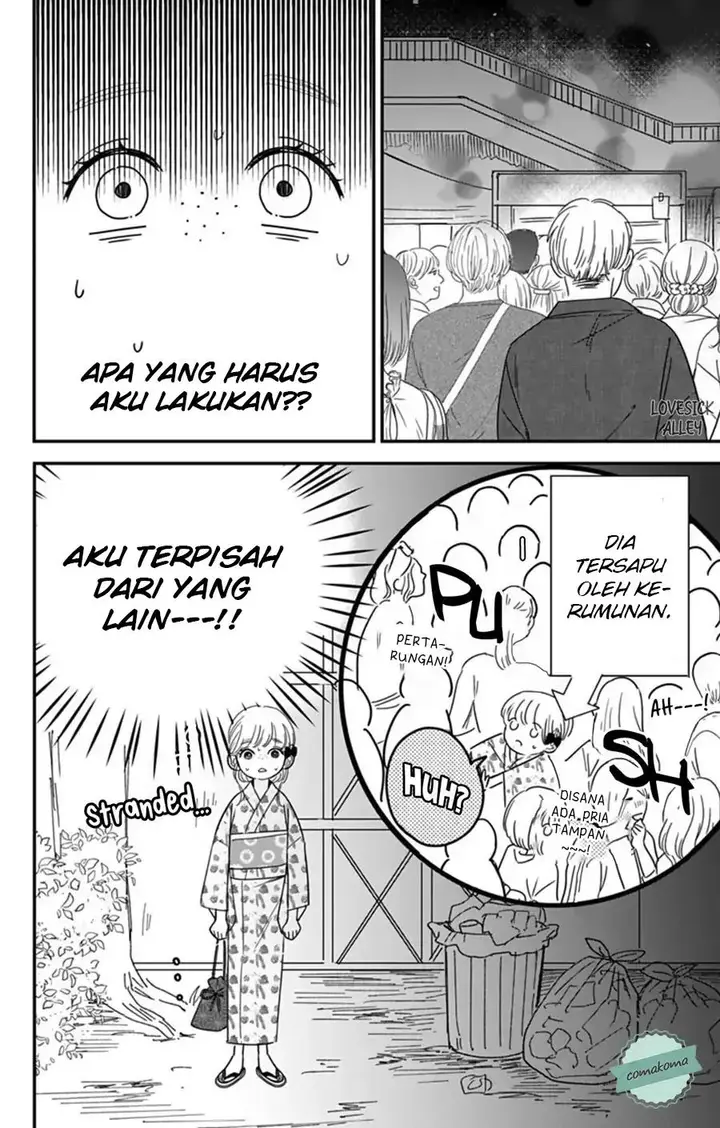 image-komik-me-no-tsukedokoro-ga-deep-desho-chapter-9-19/51