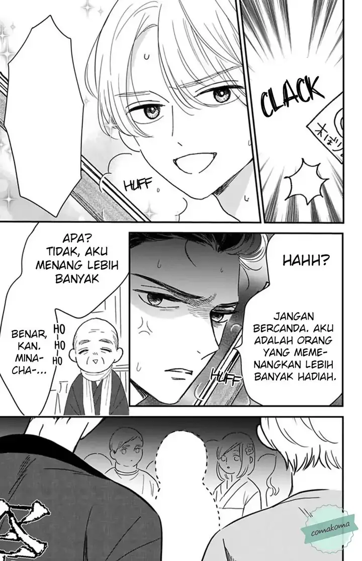 image-komik-me-no-tsukedokoro-ga-deep-desho-chapter-9-20/51