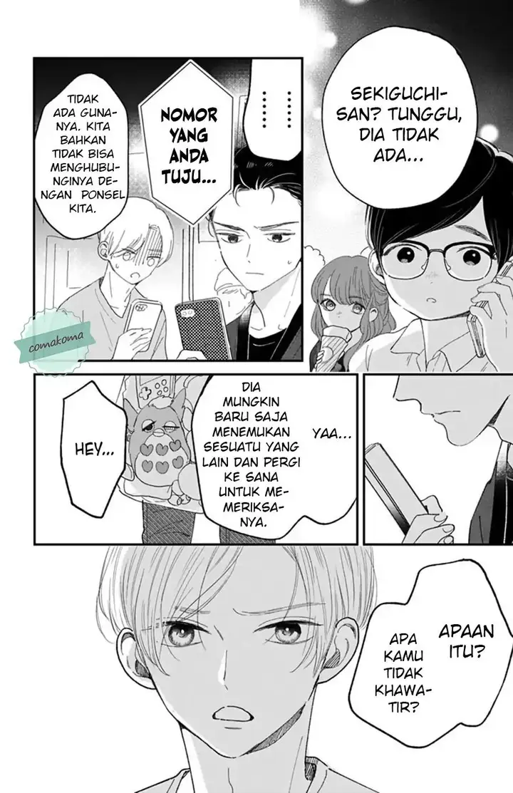image-komik-me-no-tsukedokoro-ga-deep-desho-chapter-9-21/51