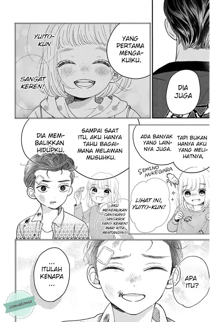 image-komik-me-no-tsukedokoro-ga-deep-desho-chapter-9-23/51