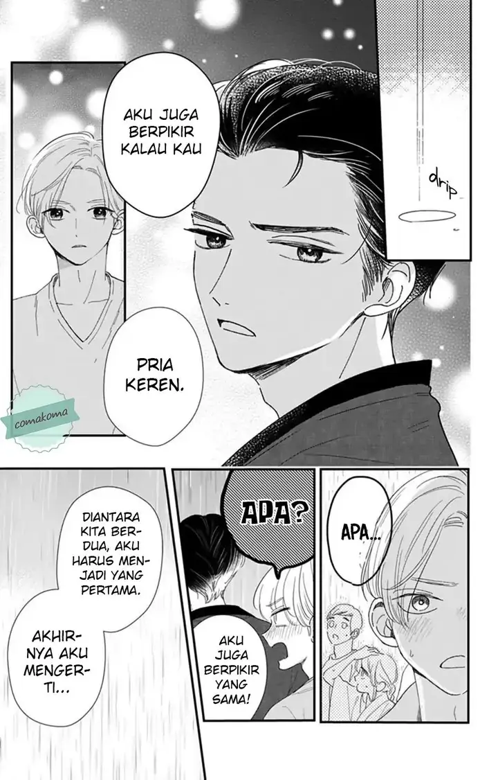 image-komik-me-no-tsukedokoro-ga-deep-desho-chapter-9-24/51