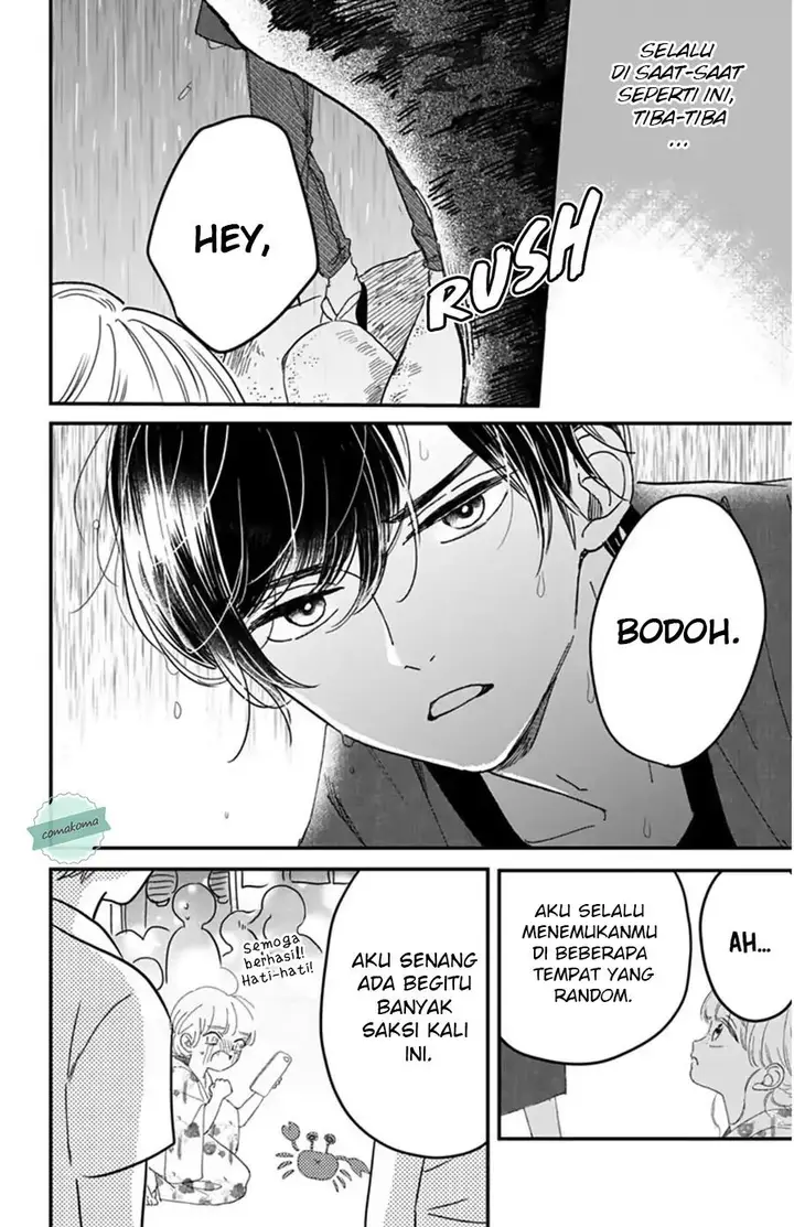 image-komik-me-no-tsukedokoro-ga-deep-desho-chapter-9-27/51