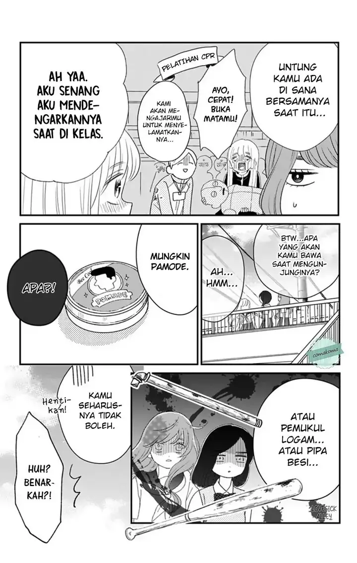 image-komik-me-no-tsukedokoro-ga-deep-desho-chapter-9-39/51