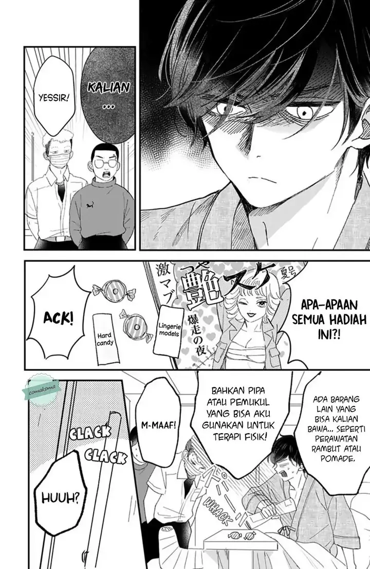 image-komik-me-no-tsukedokoro-ga-deep-desho-chapter-9-40/51