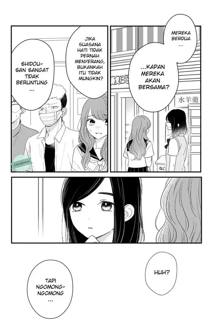 image-komik-me-no-tsukedokoro-ga-deep-desho-chapter-9-48/51