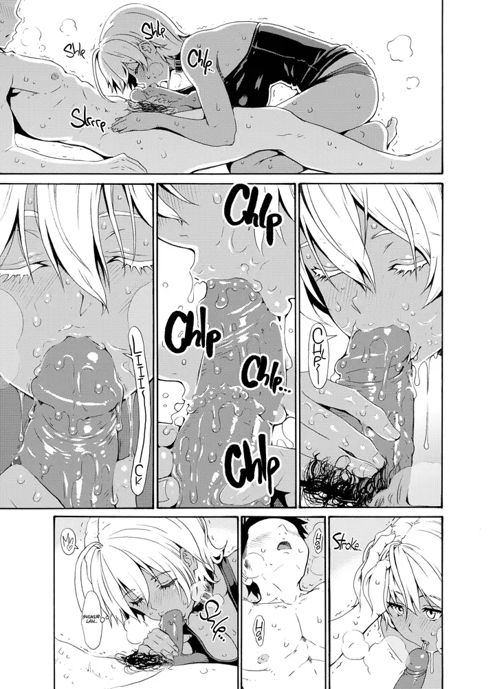 image-komik-meaty-ikumi-chapter-2-7/29