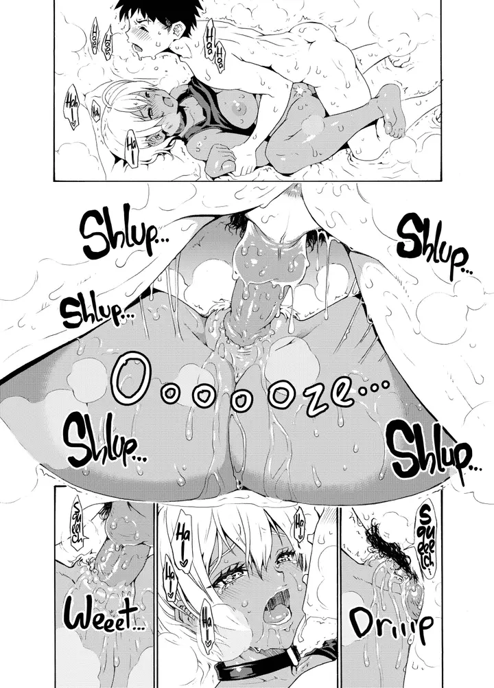 image-komik-meaty-ikumi-chapter-2-16/29