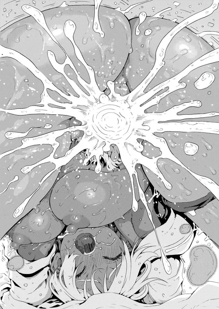 image-komik-meaty-ikumi-chapter-3-21/32