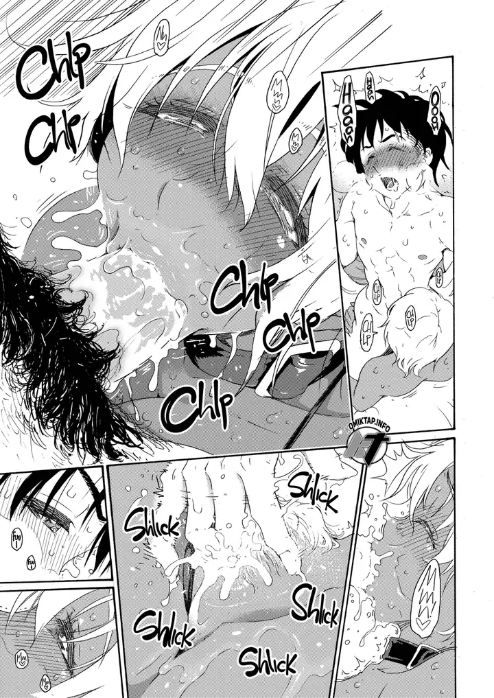 image-komik-meaty-ikumi-chapter-5-end-10/26