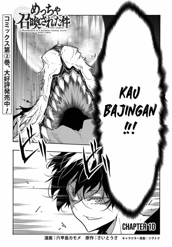 image-komik-meccha-shoukan-sareta-ken-chapter-10-1/37